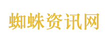 记者查证“员工中1500万彩票离职”